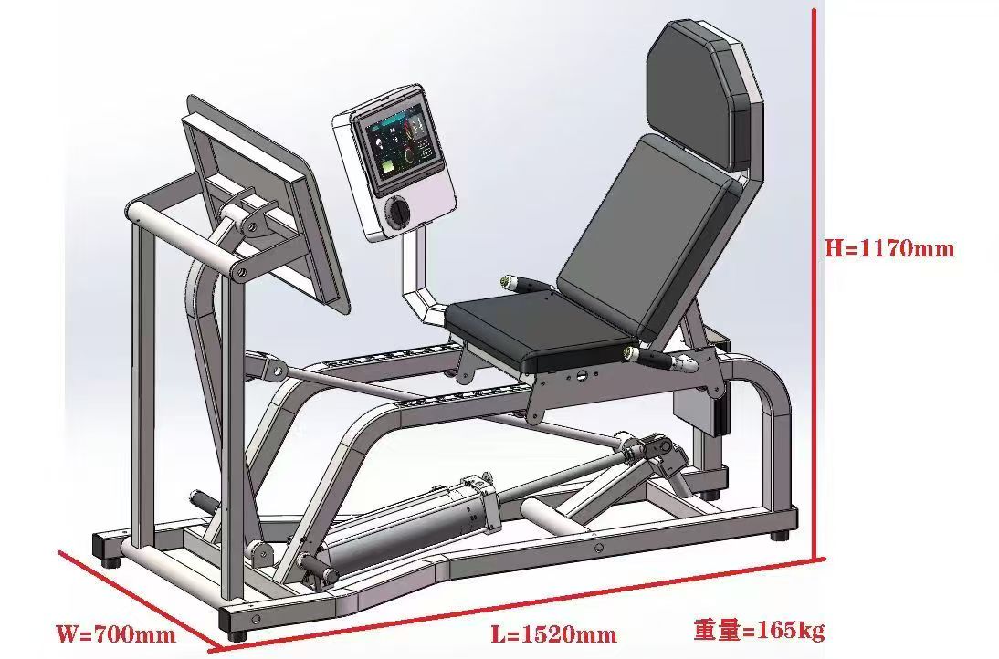 Leg press trainer