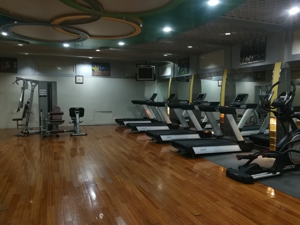 Fitness Center of Beijing Municipal Public Security Bureau