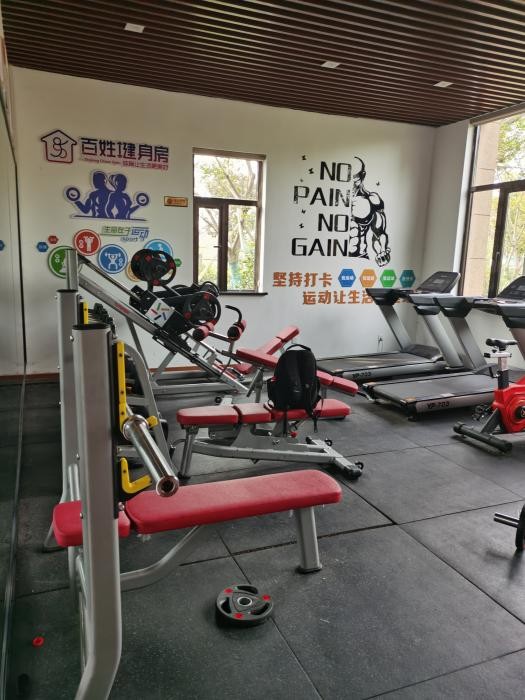 Tongxiang people fitness