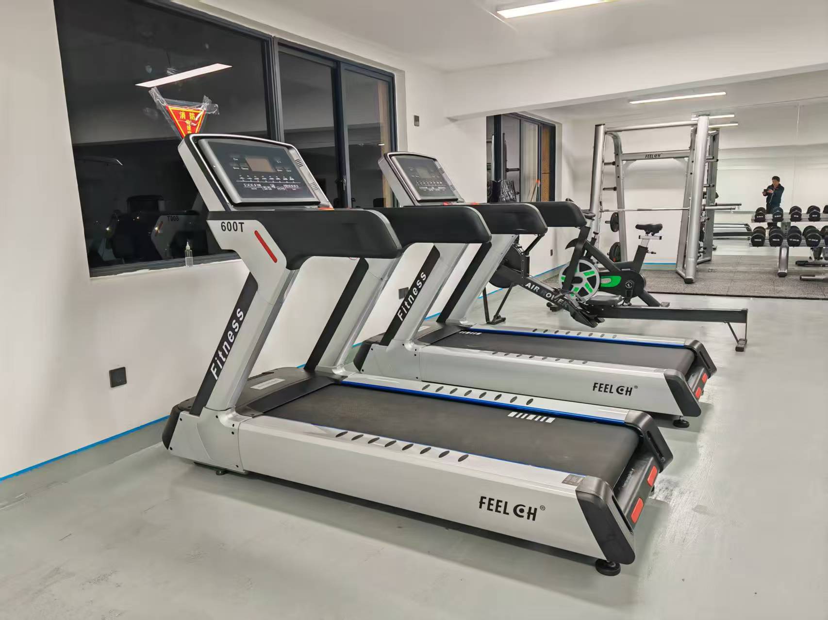 Tongxiang Chemical Fiber Company